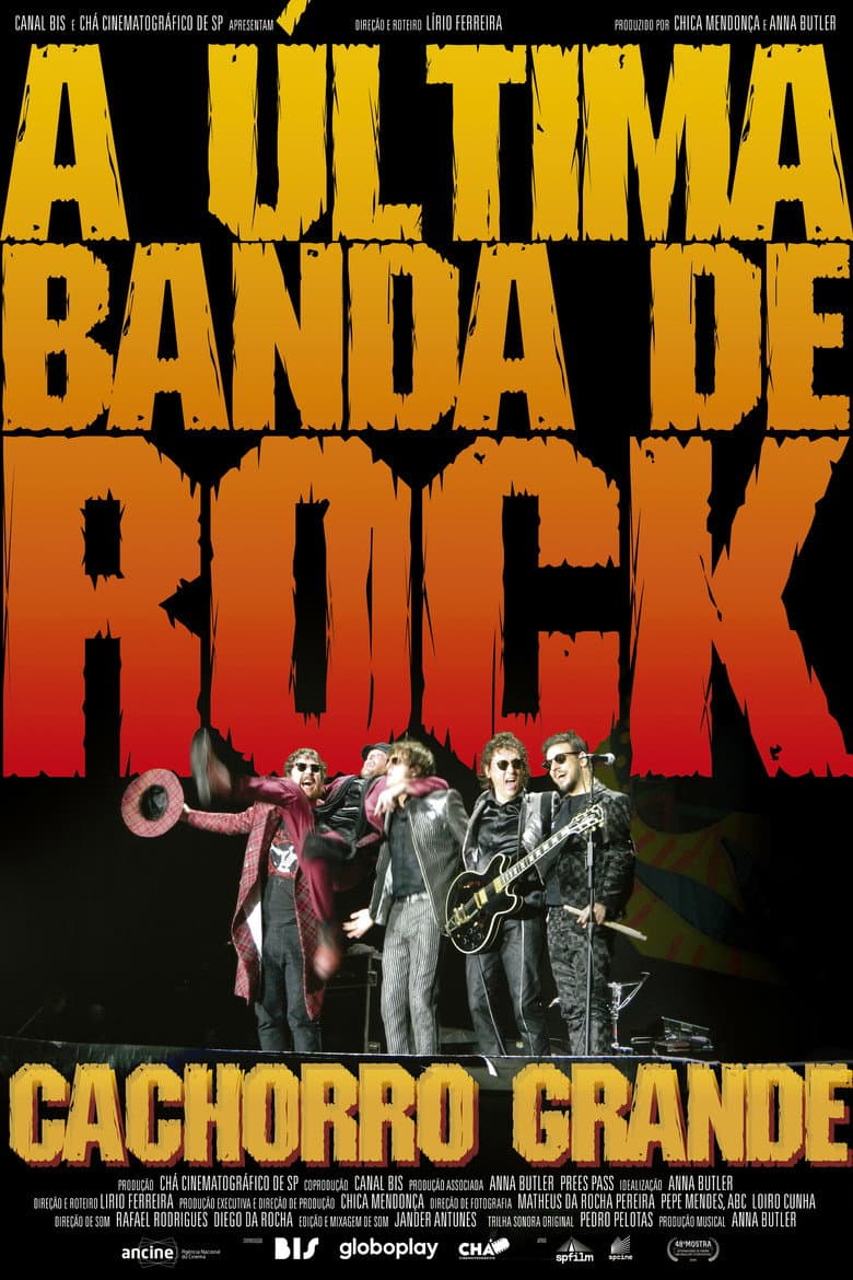 The Last Rock Band poster