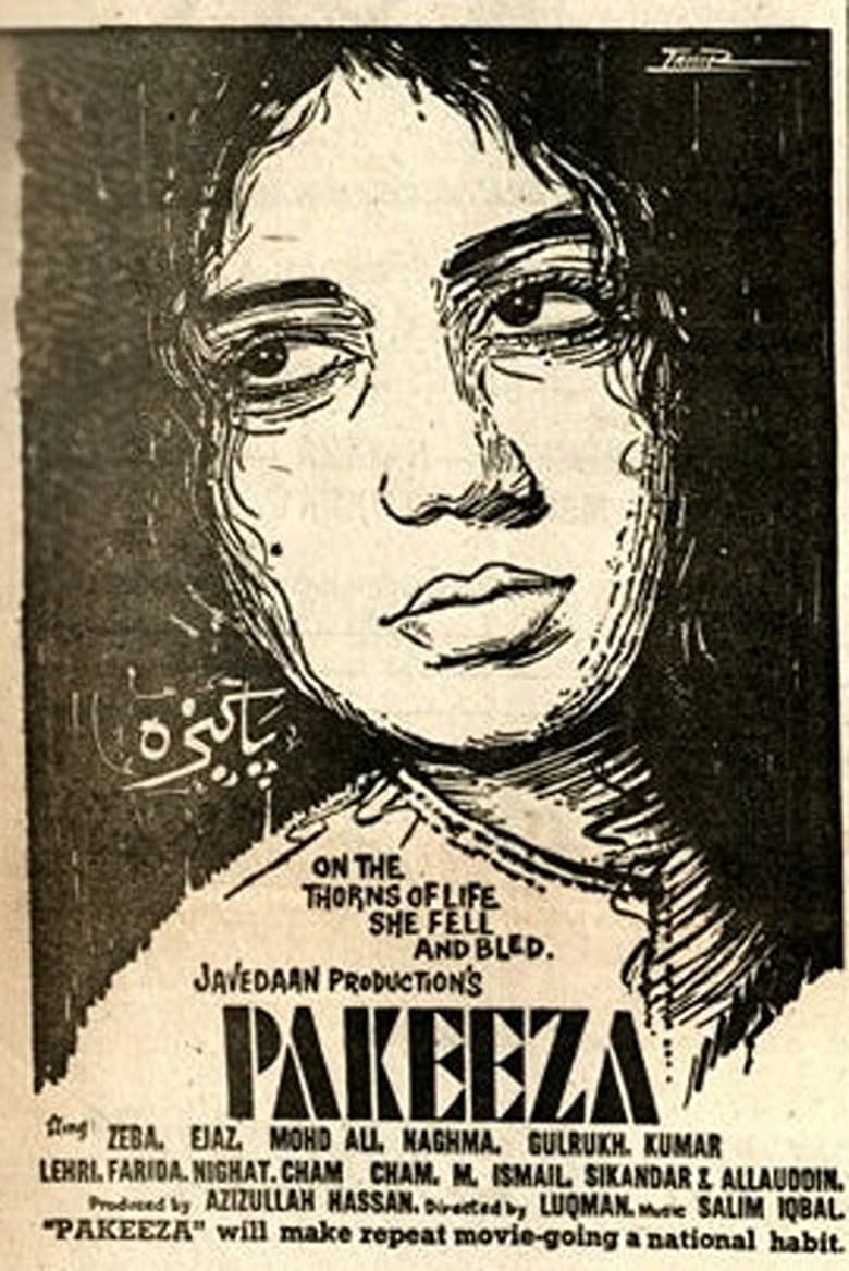Pakeeza poster
