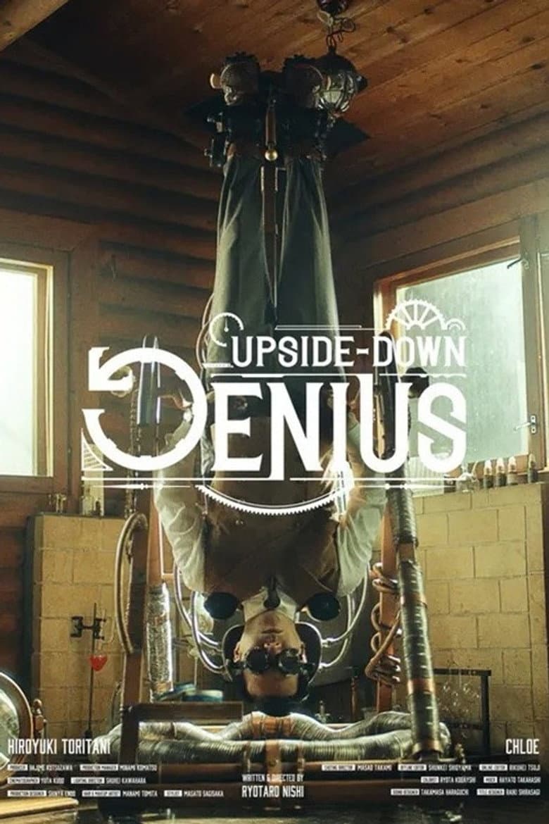 UPSIDE-DOWN GENIUS poster