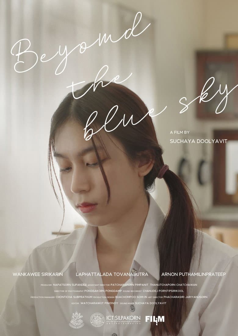 Beyond the Blue Sky poster
