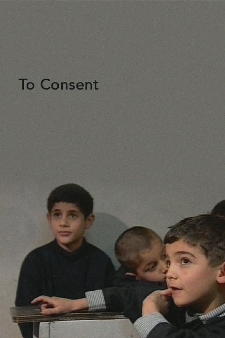 To Consent poster