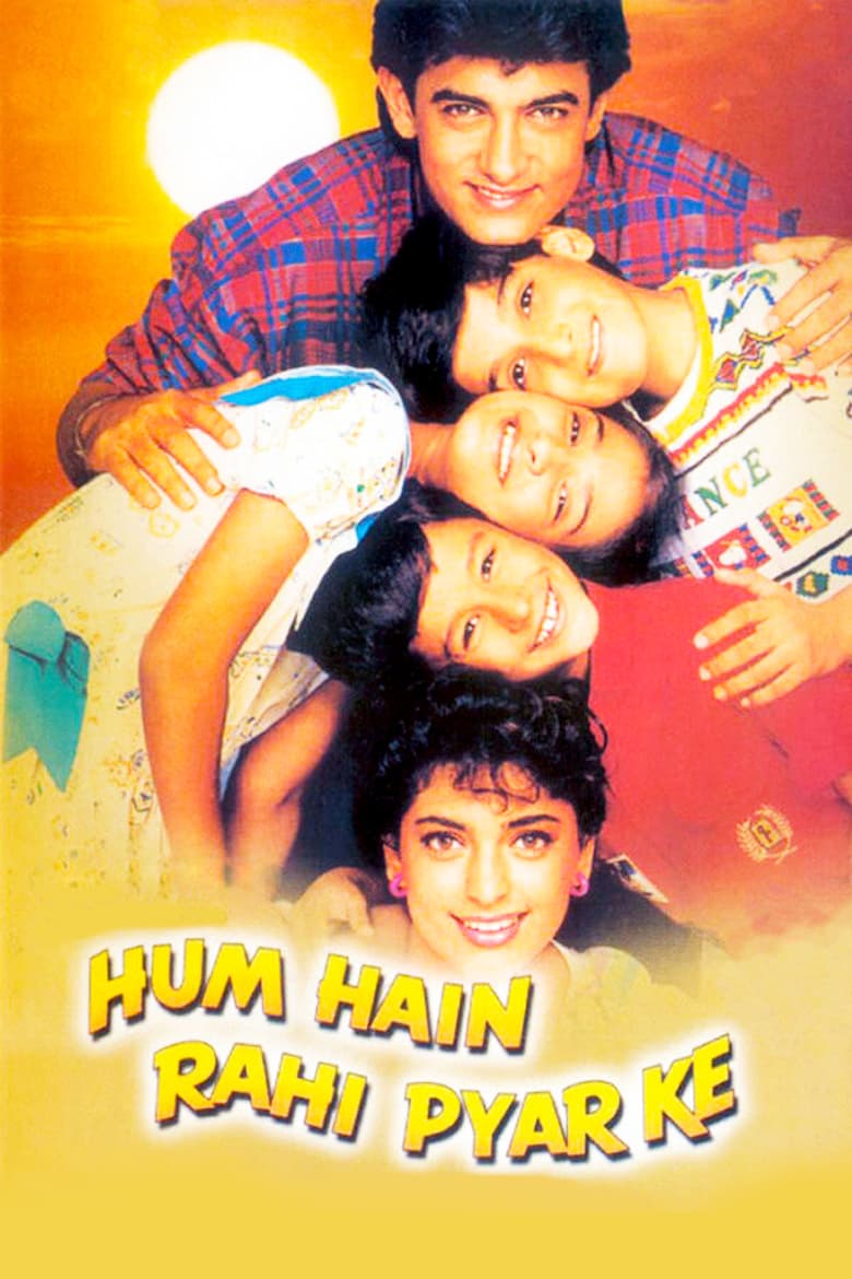 Hum Hain Rahi Pyar Ke poster