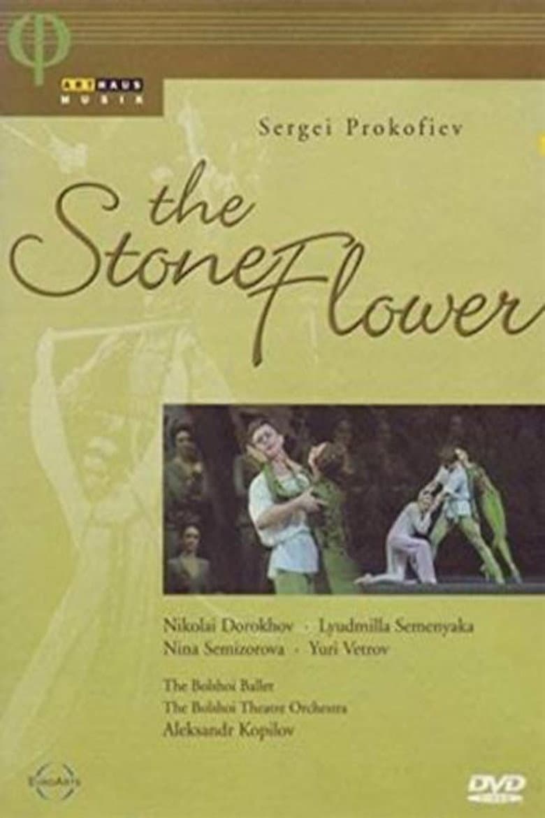 The Stone Flower poster