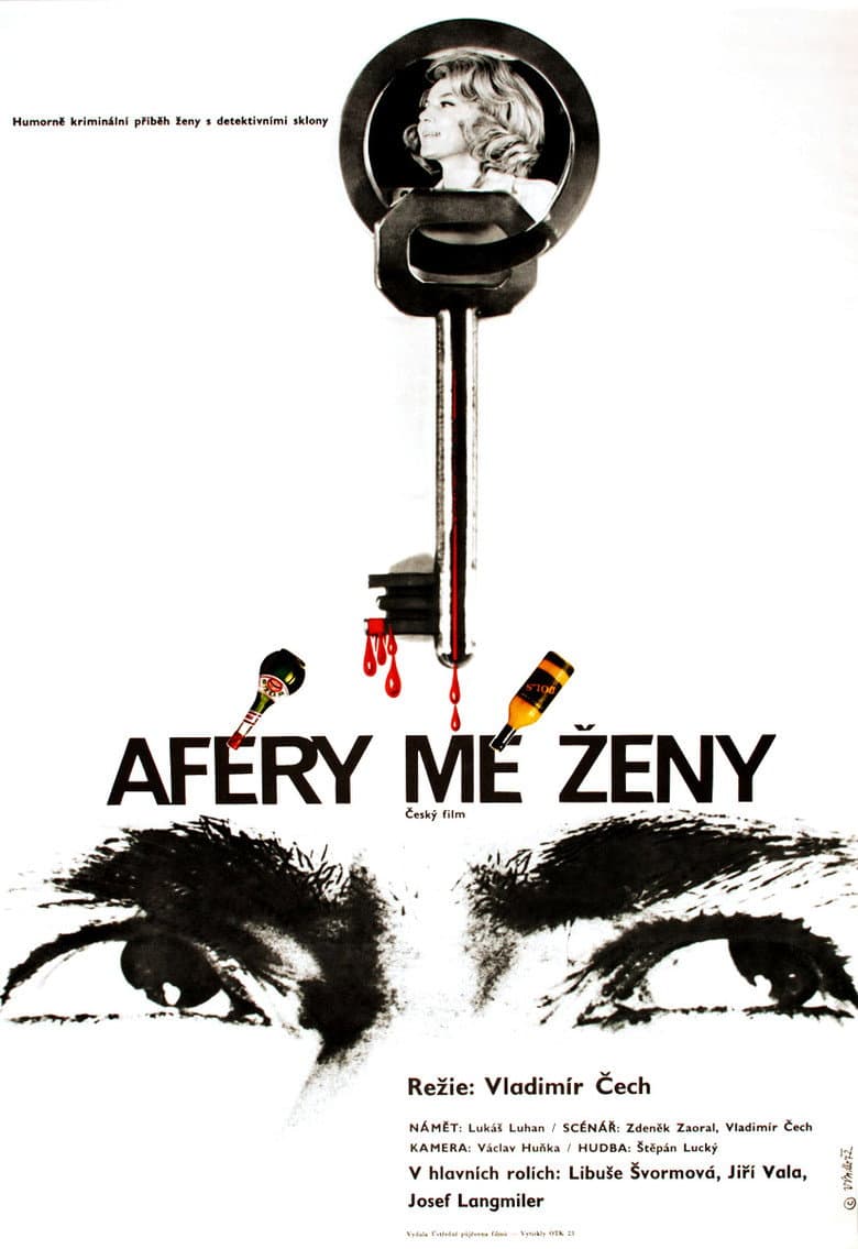 Affairs of my Wife poster