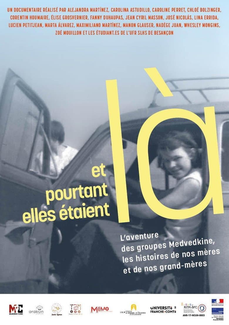 And yet they were there poster