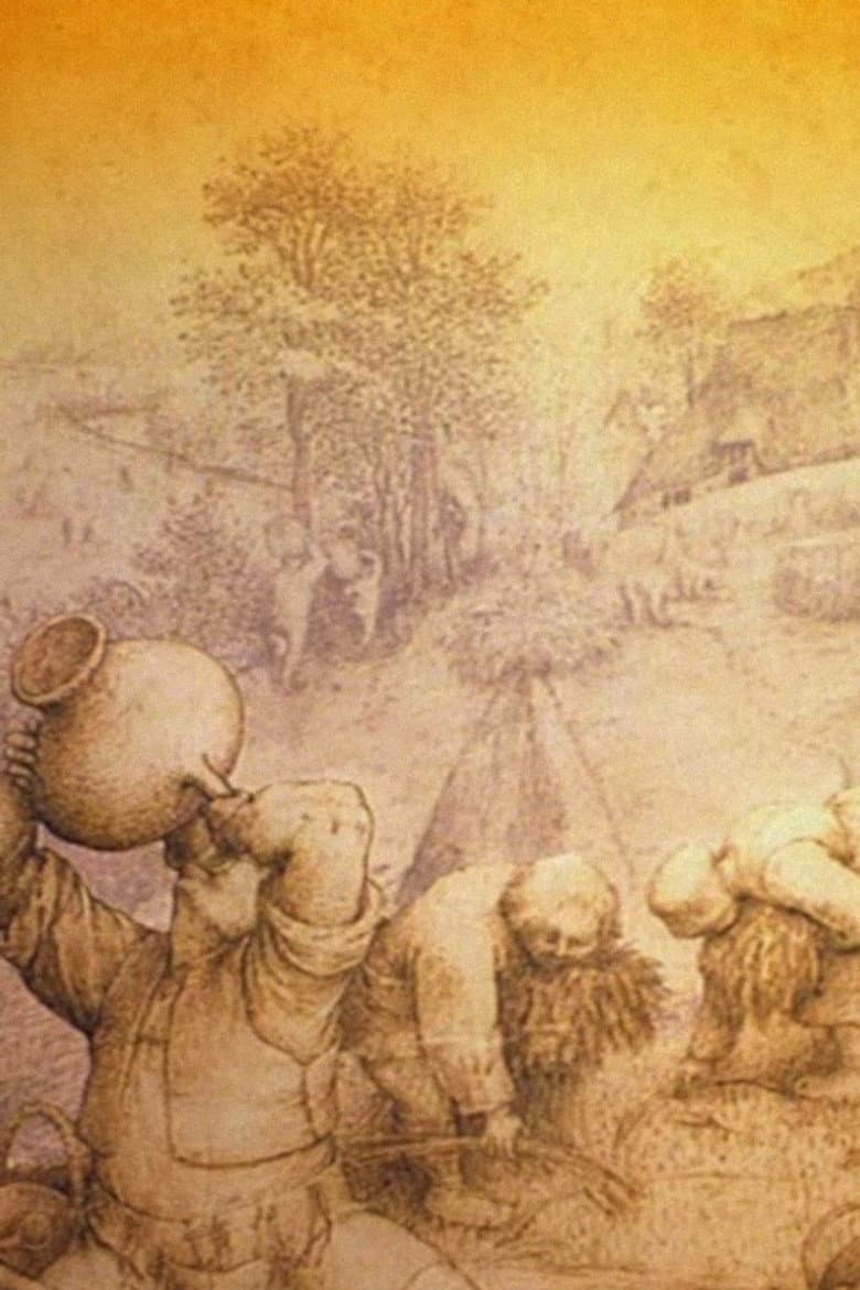 The Biggest Quarrel poster