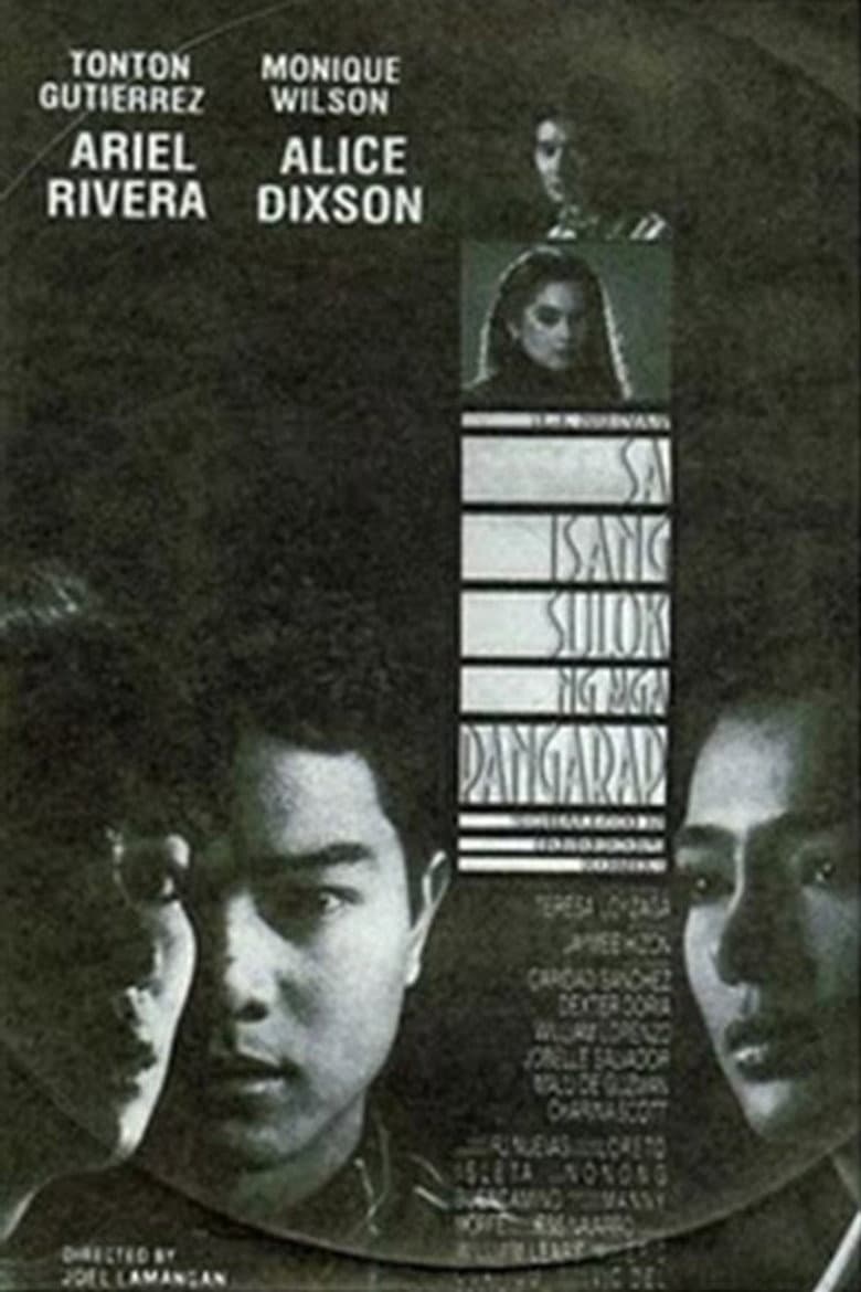 Sa Isang Sulok ng mga Pangarap poster