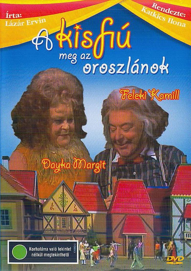 A kisfiú meg az oroszlánok poster