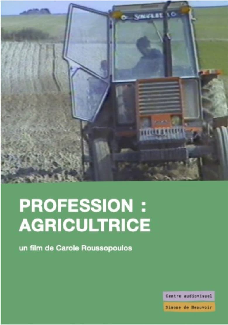 Profession : Agricultrices poster