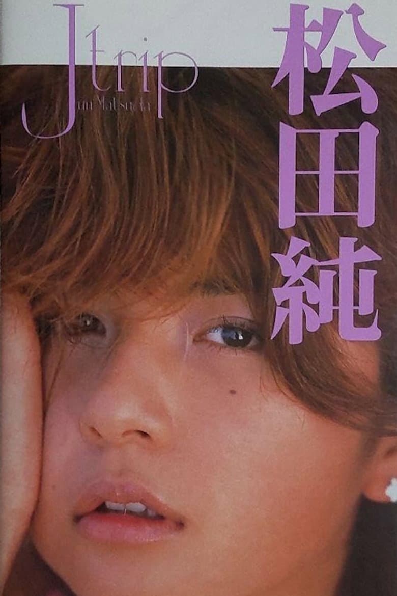 J Trip poster