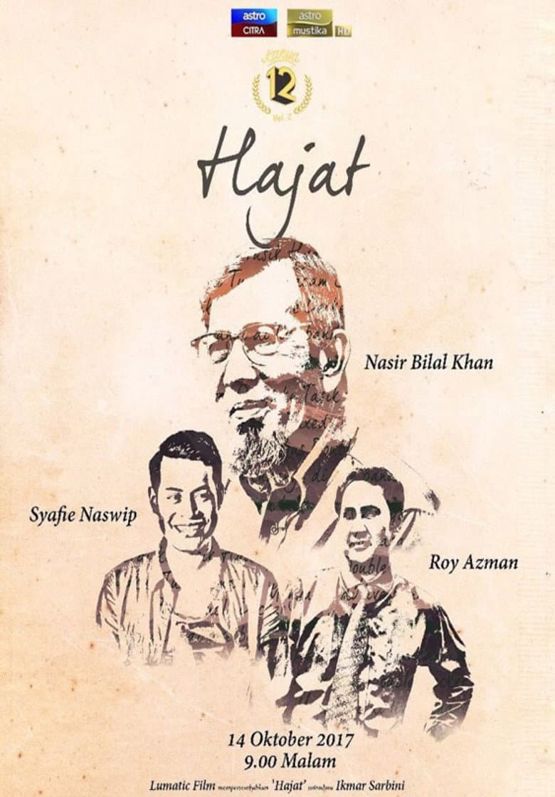 Hajat poster