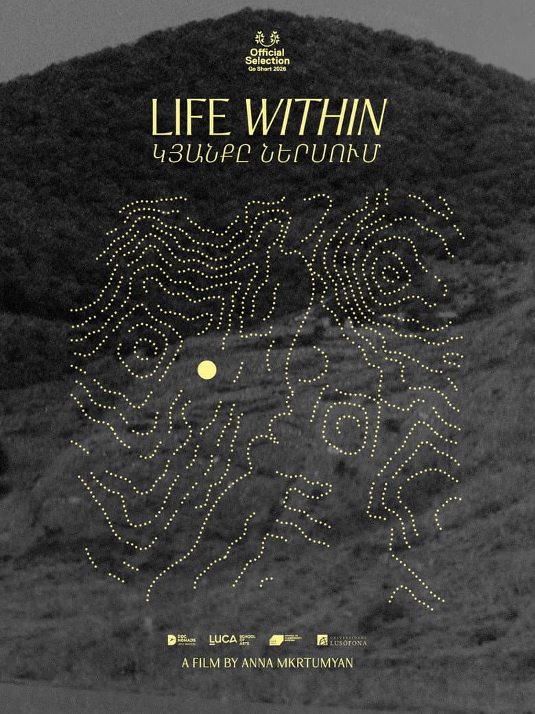 Life Within poster