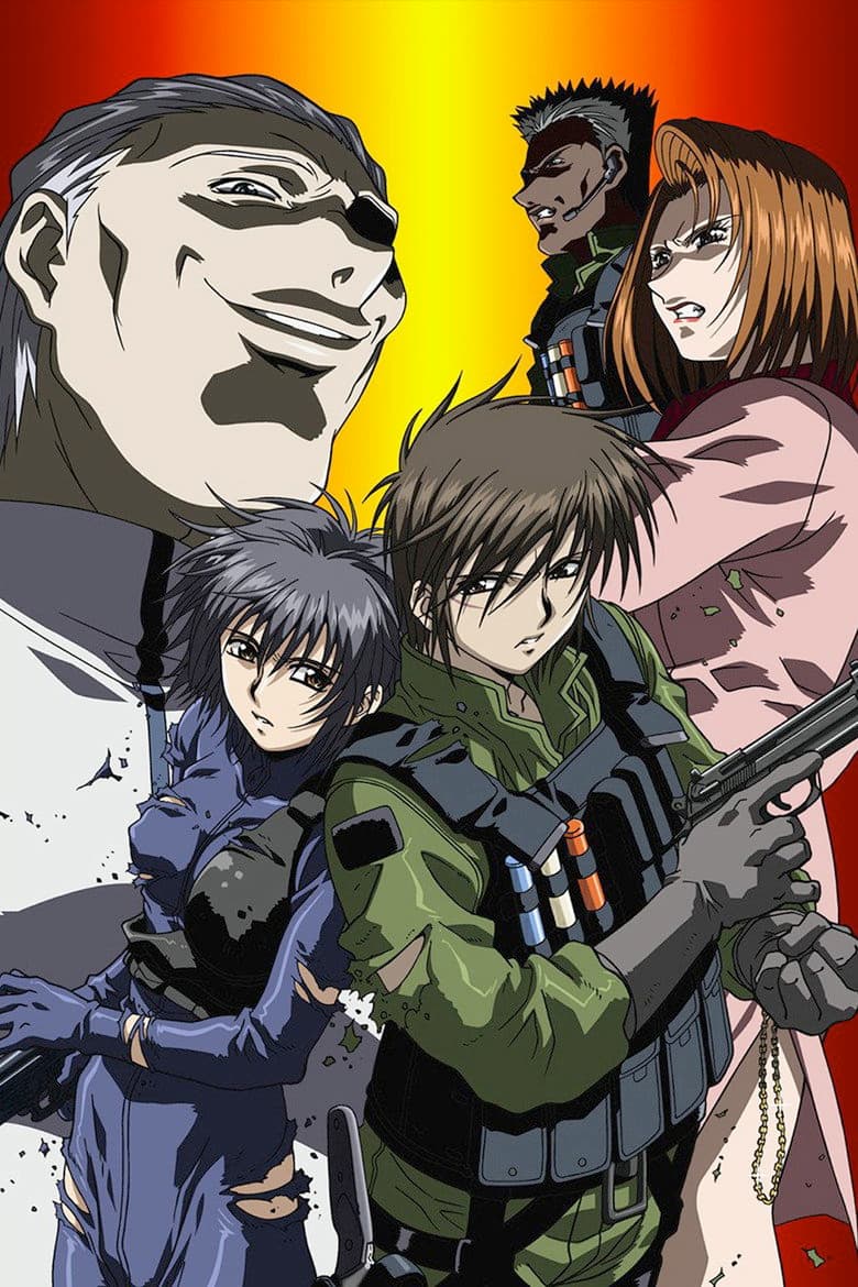 Phantom: The Animation poster