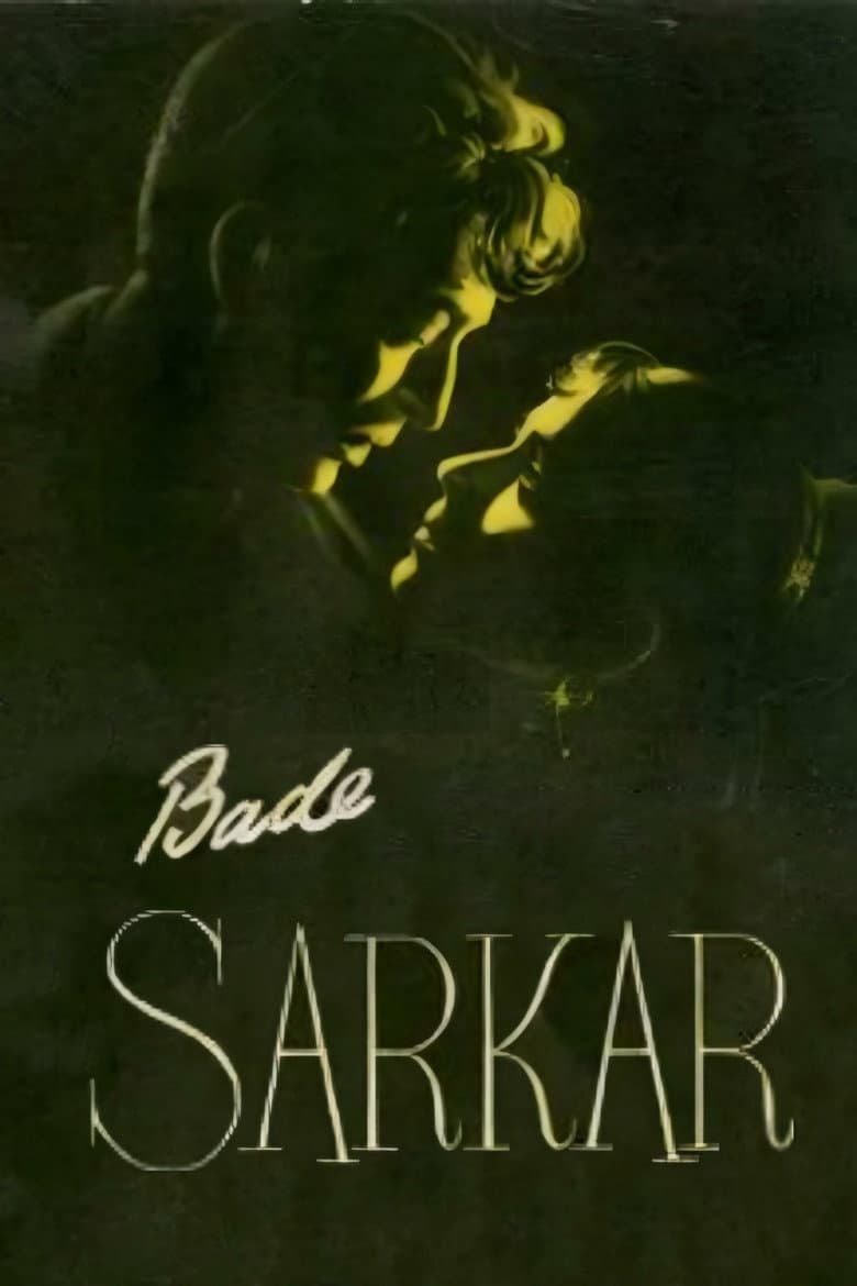 Bade Sarkar poster