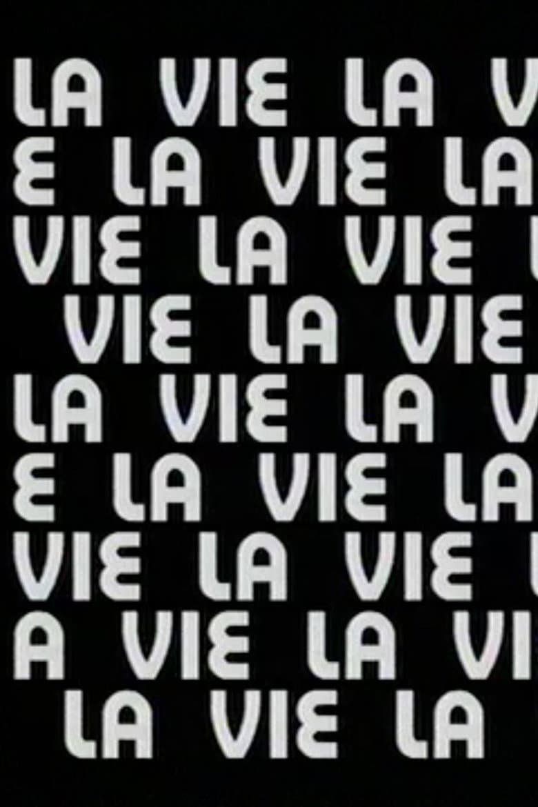Voyage à travers un film (Sauve qui peut (la vie)) poster