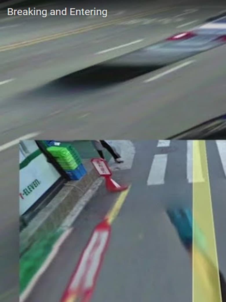 Breaking and Entering poster