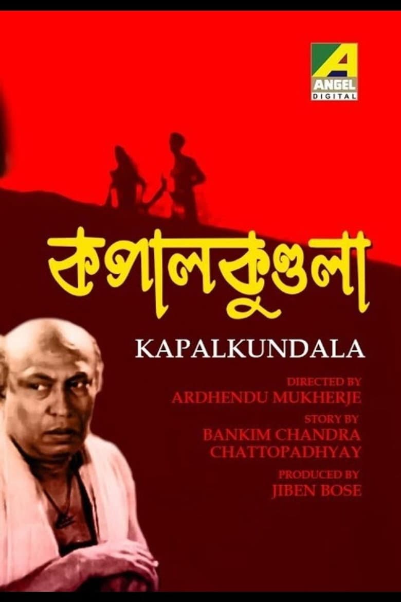 Kapalkundala poster