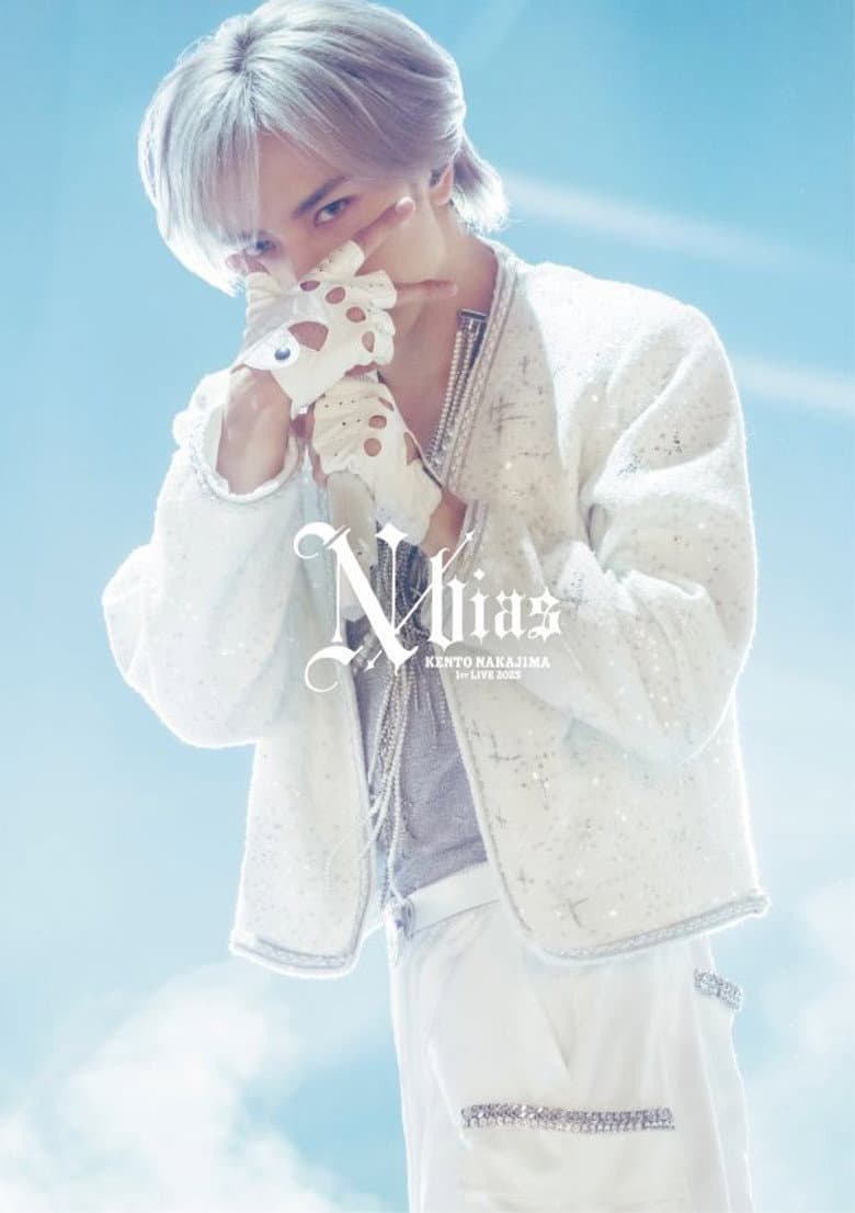 KENTO NAKAJIMA 1st Live 2025 “N / bias” poster
