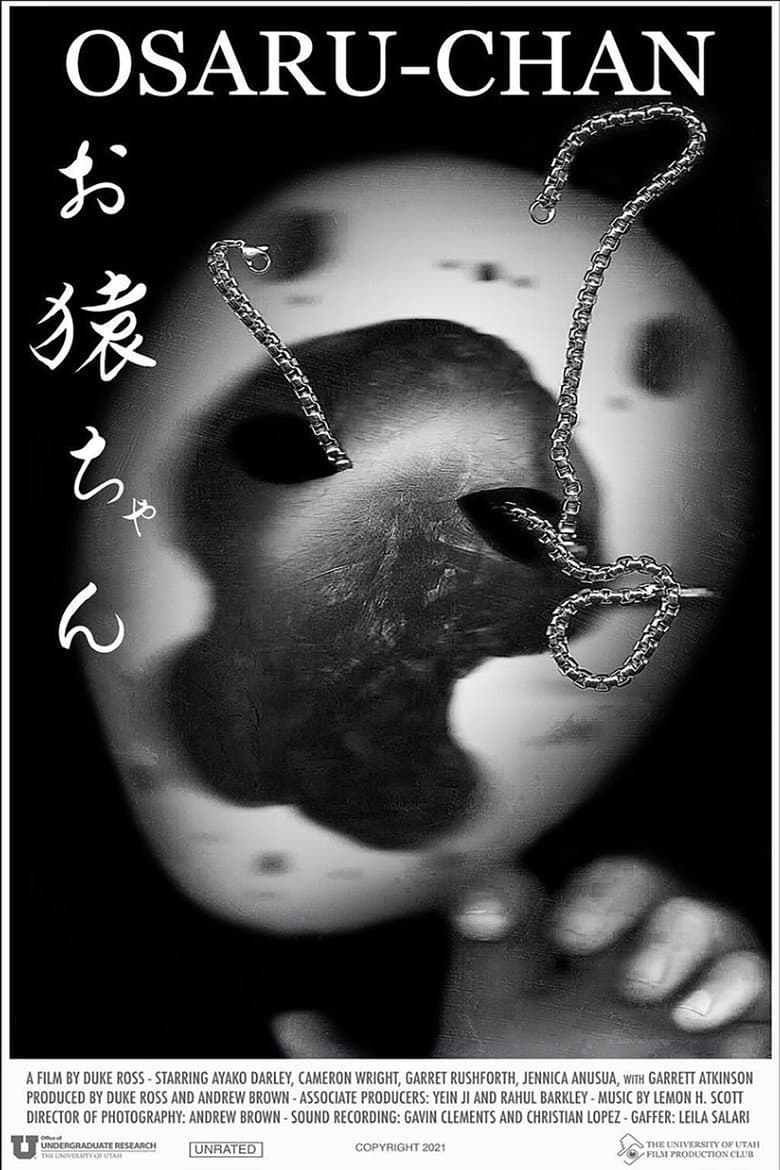 OSARU-CHAN poster