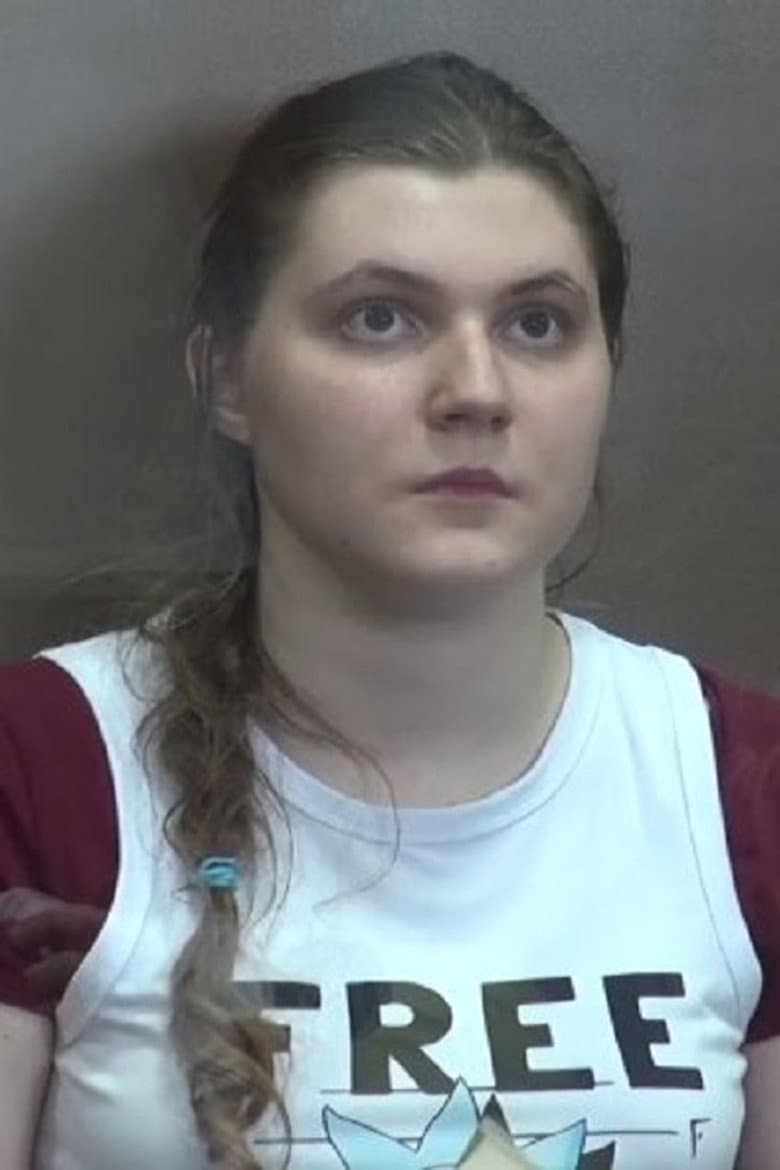 Freedom For Unicorns poster