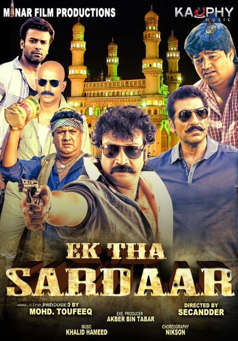 Ek Tha Sardaar poster