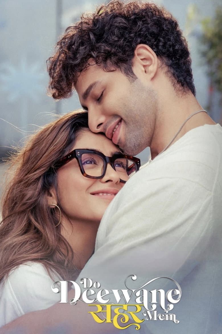 Do Deewane Seher Mein poster