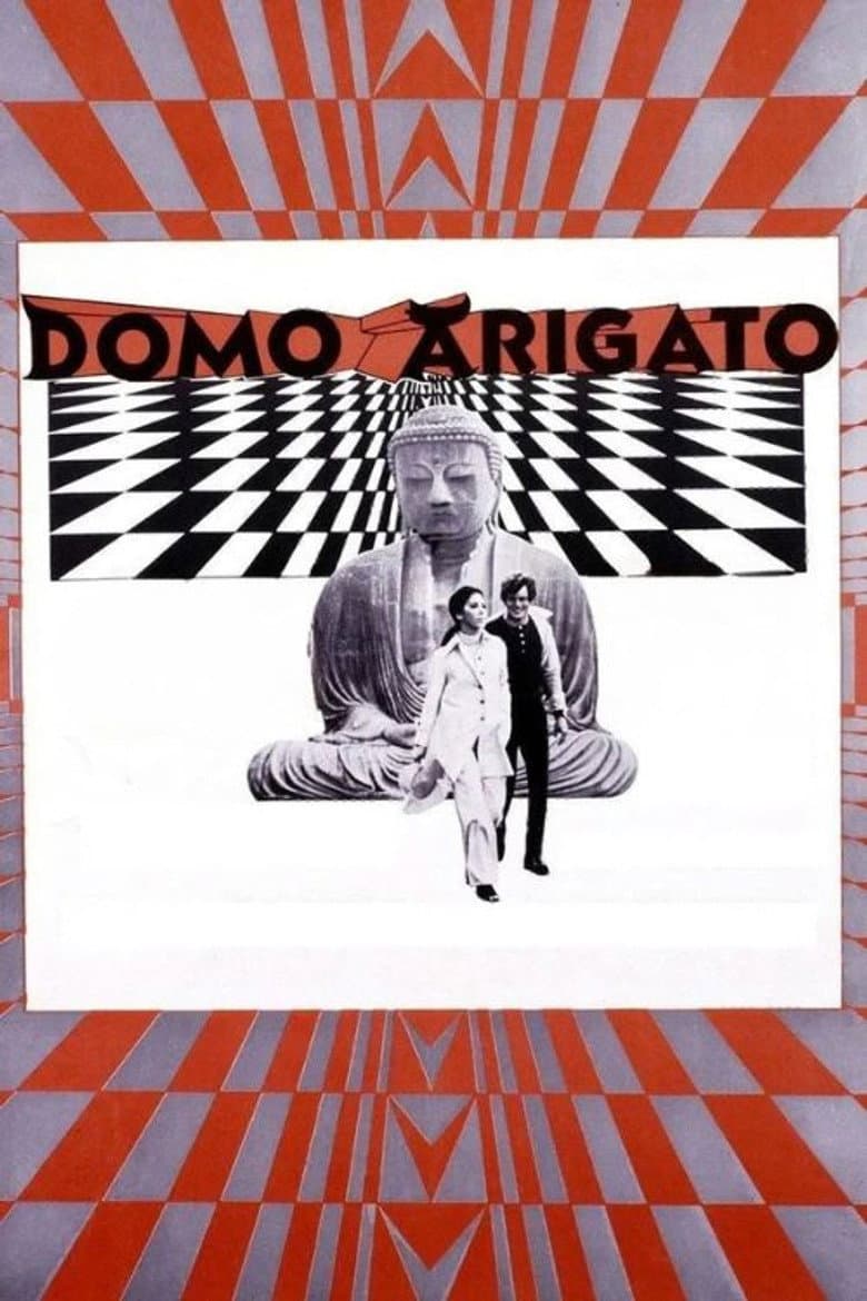 Domo Arigato poster