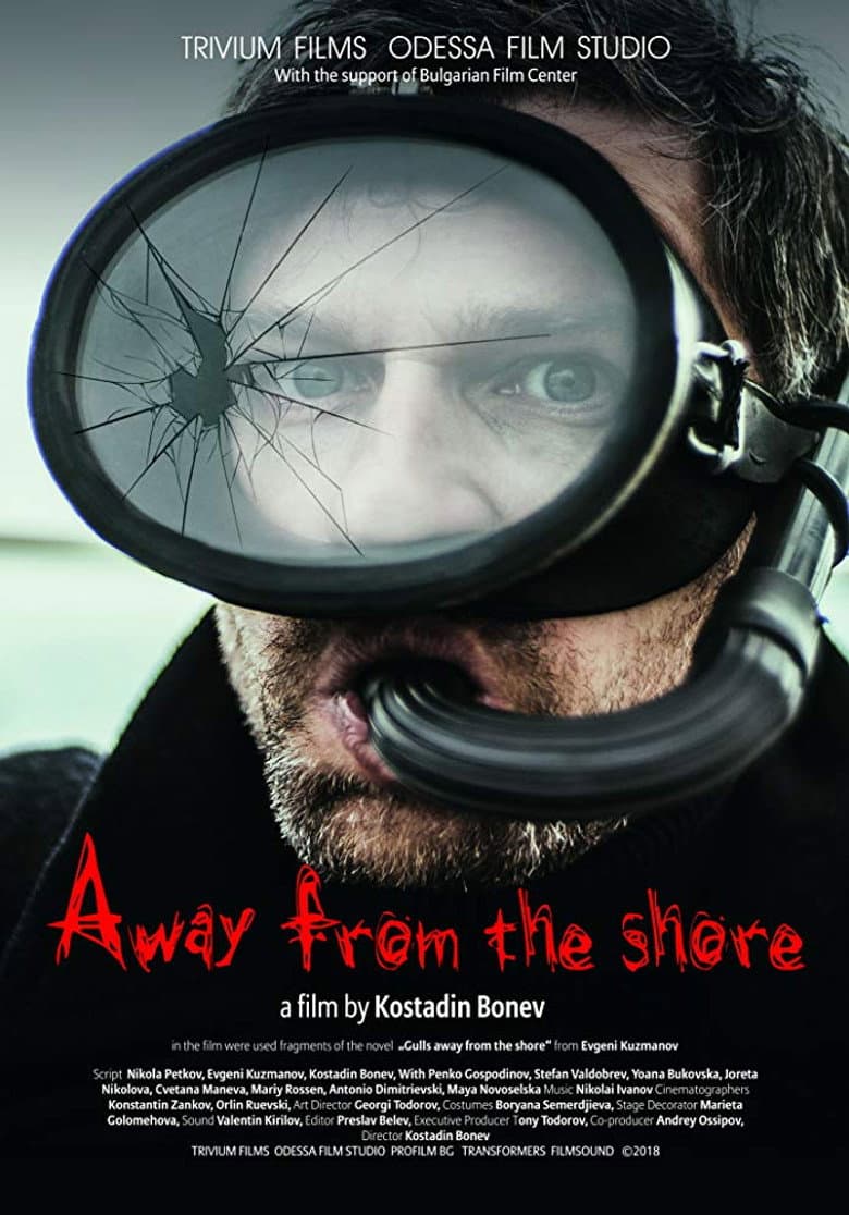 Away from the shore poster