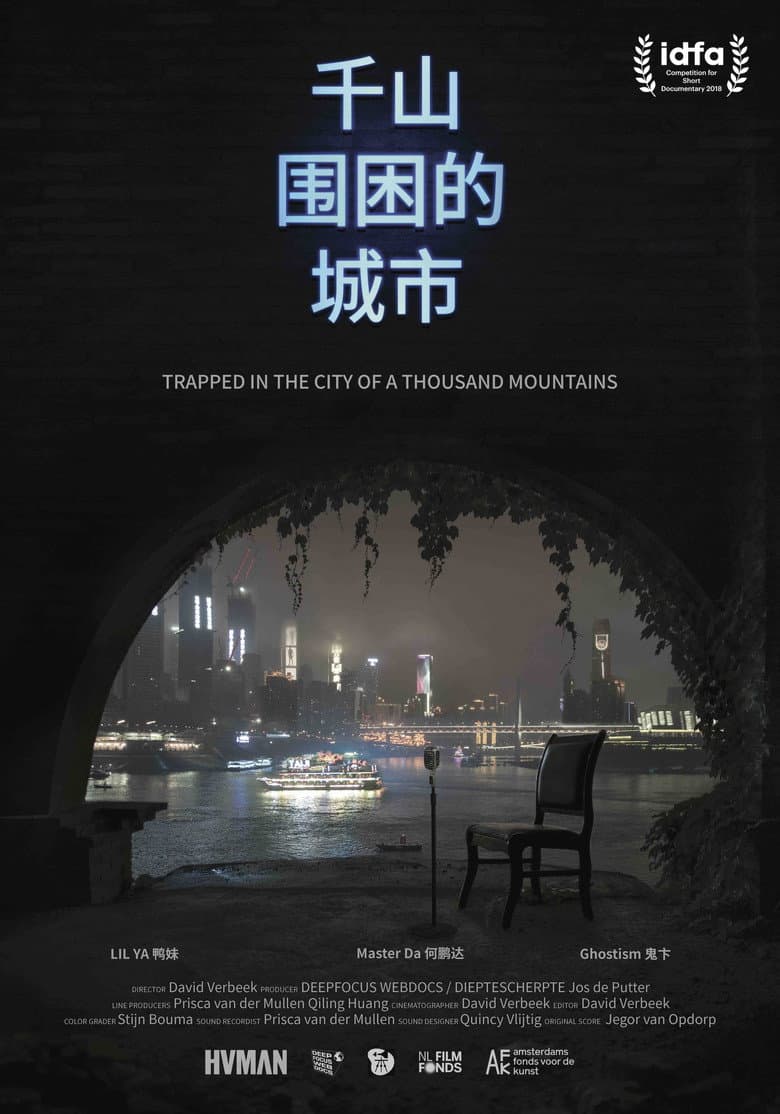 Trapped in the City of a Thousand Mountains poster