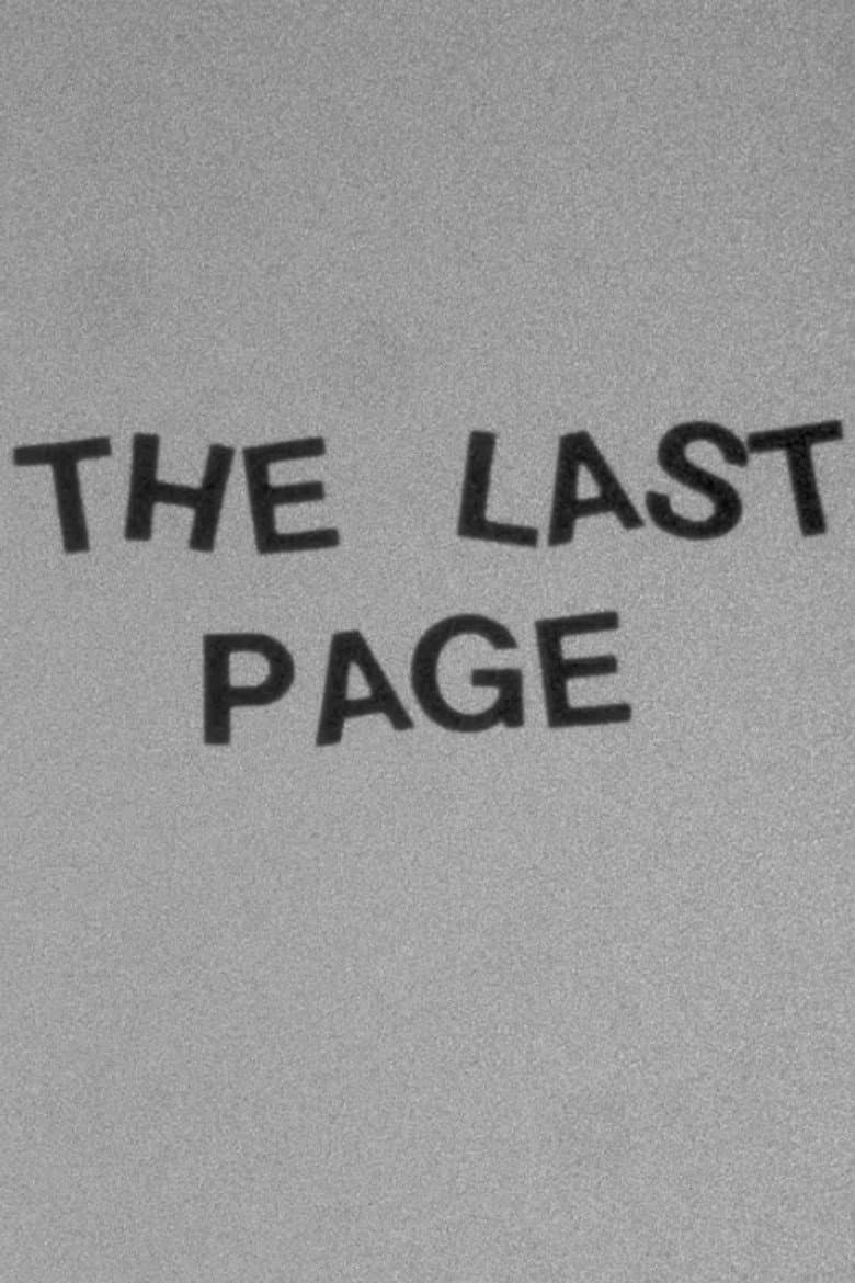The Last Page poster