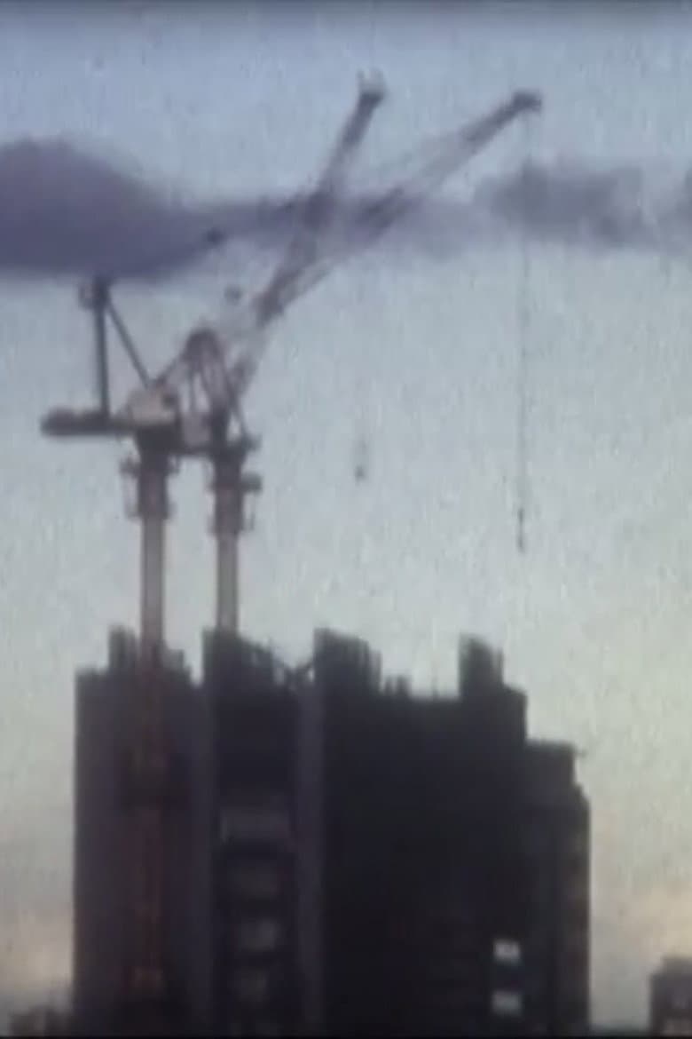 MISS JUPITER & MR CLITORIS poster