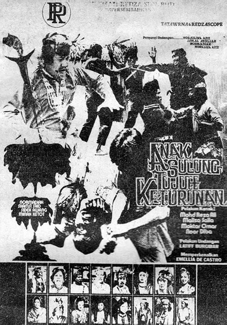 Anak Sulung Tujuh Keturunan poster