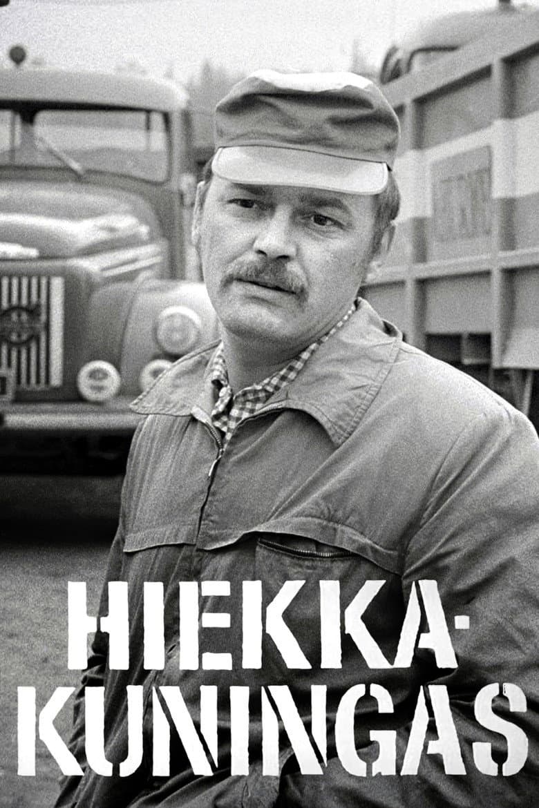 Hiekkakuningas poster