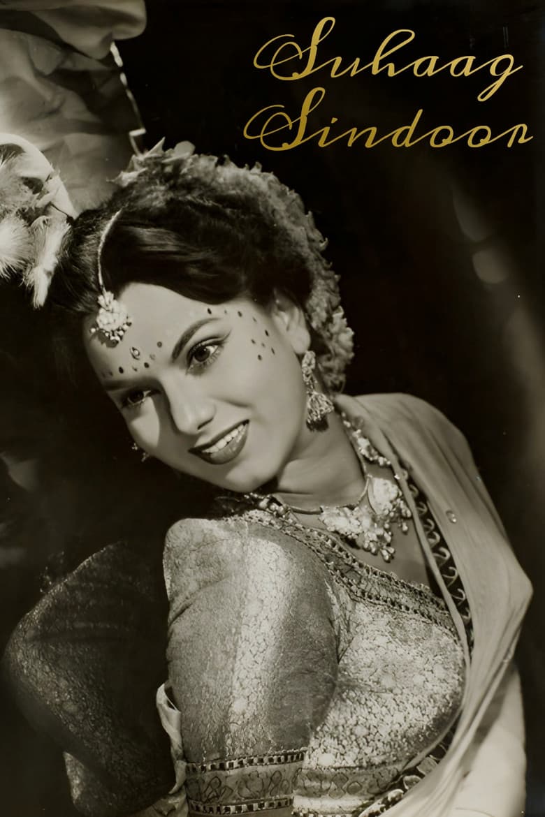 Suhaag Sindoor poster