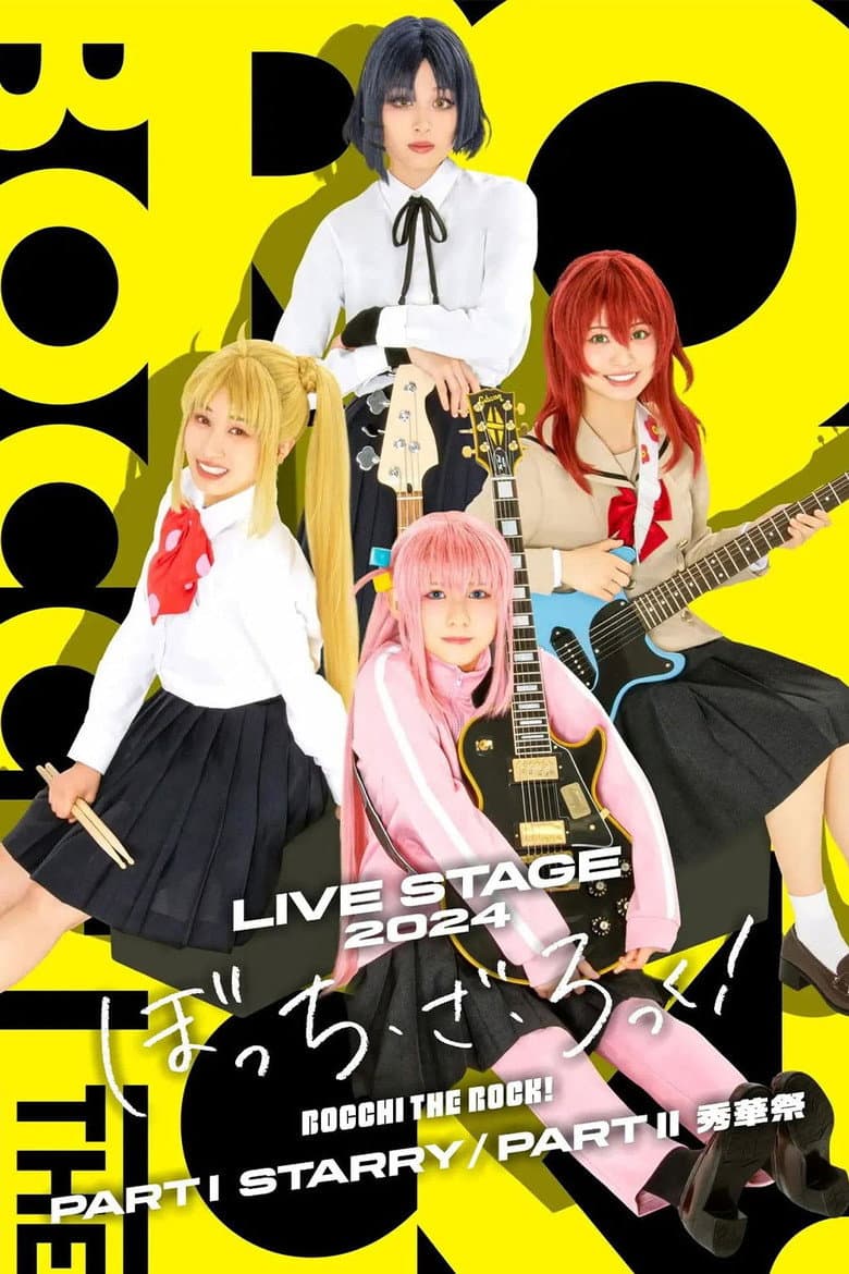 LIVE STAGE BOCCHI THE ROCK! PART II poster