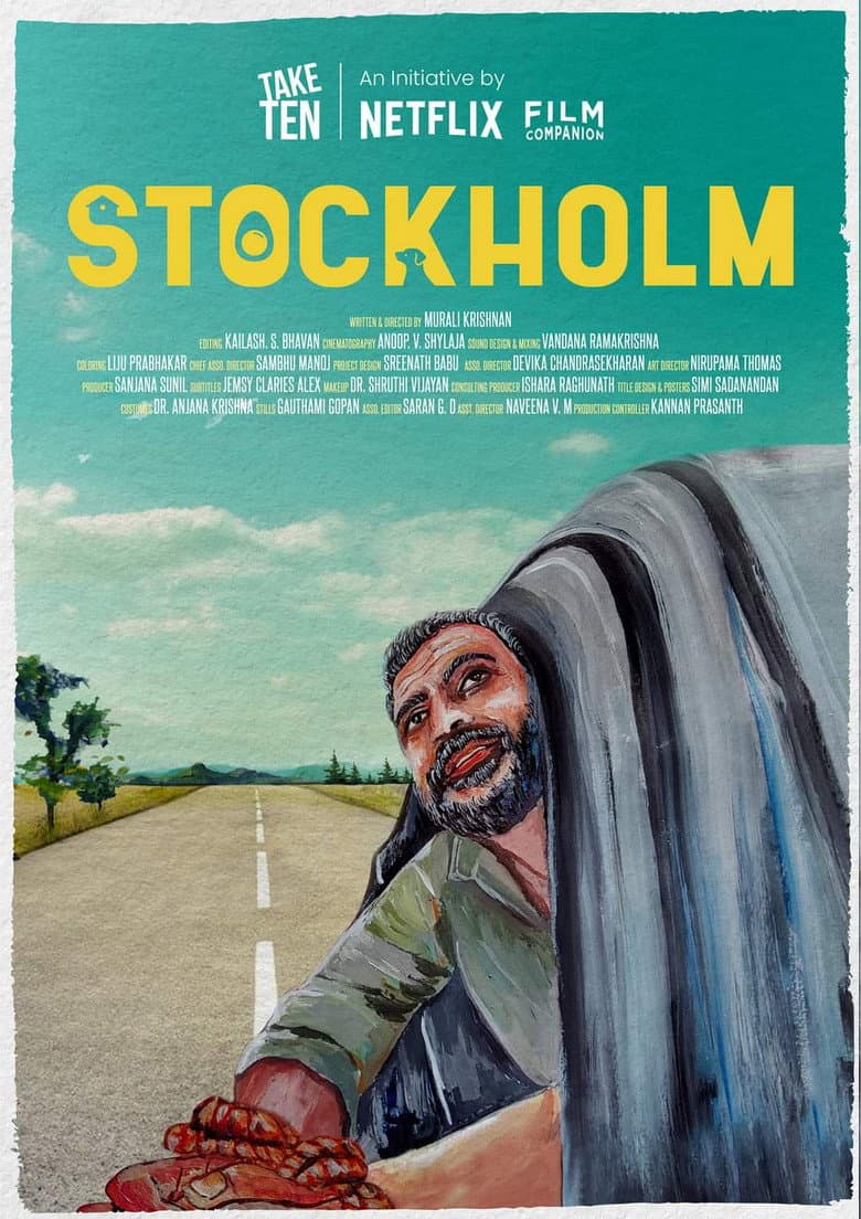 Stockholm poster