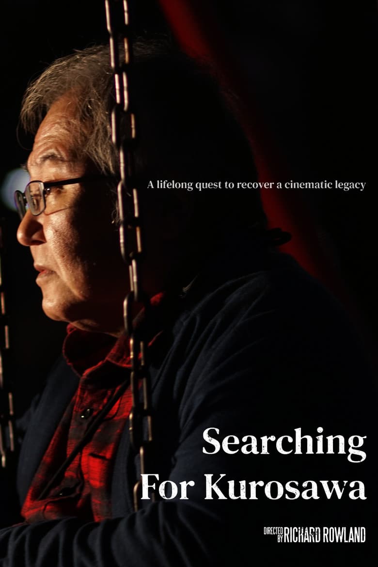 Searching For Kurosawa poster