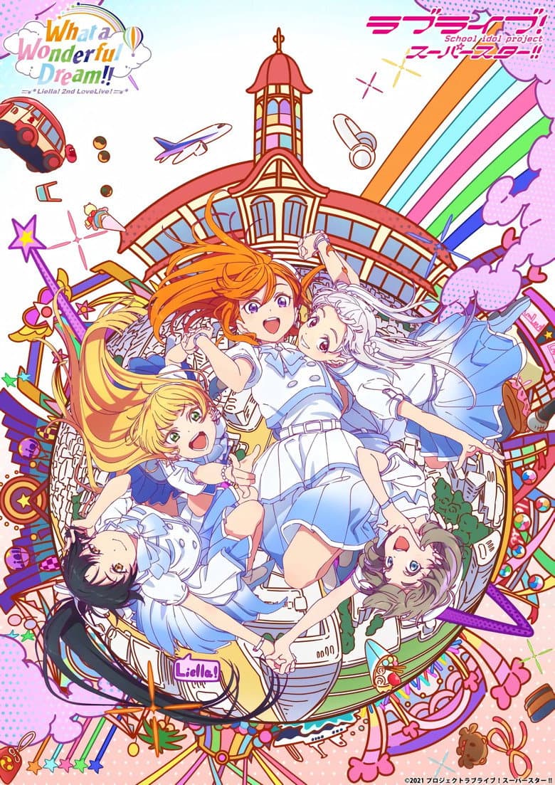 Love Live! Superstar!! Liella! 2nd LoveLive! ～What a Wonderful Dream!!～ poster