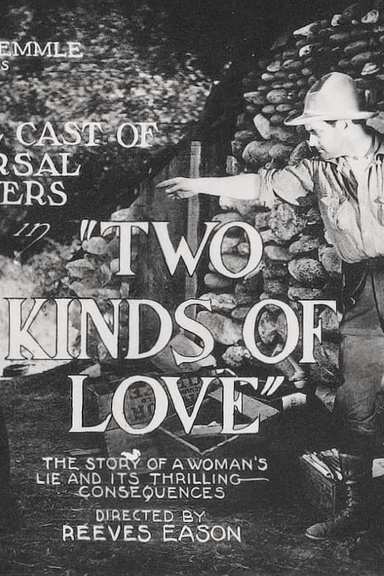 Two Kinds of Love poster