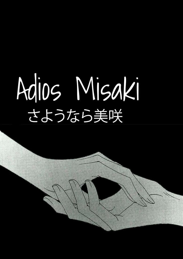 Adiós, Misaki poster