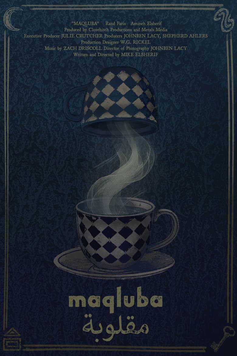 Maqluba poster