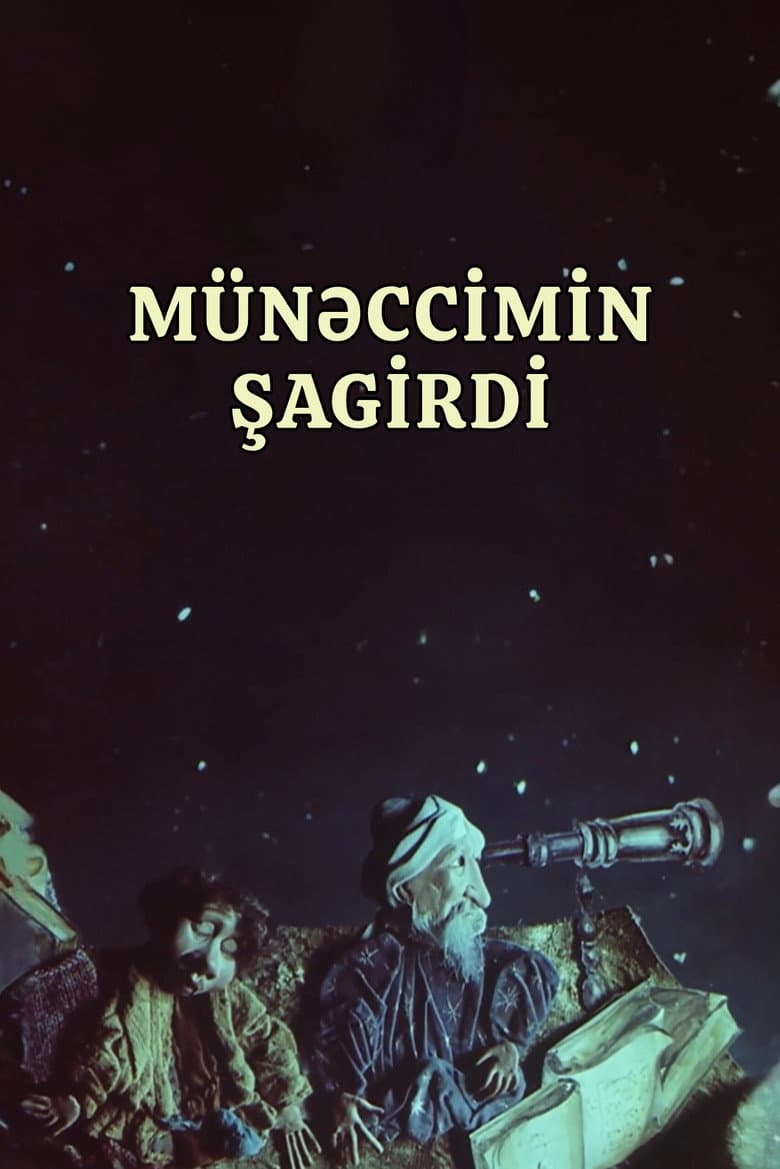 Astrologer's student poster