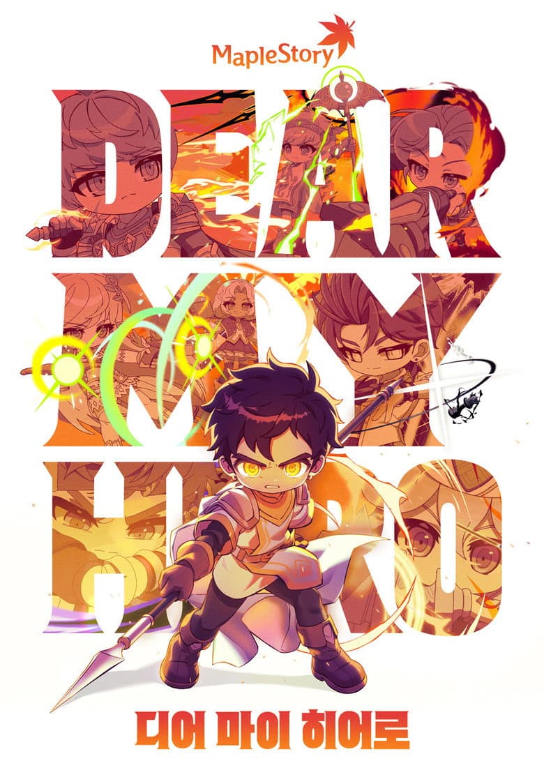 Dear My Hero poster
