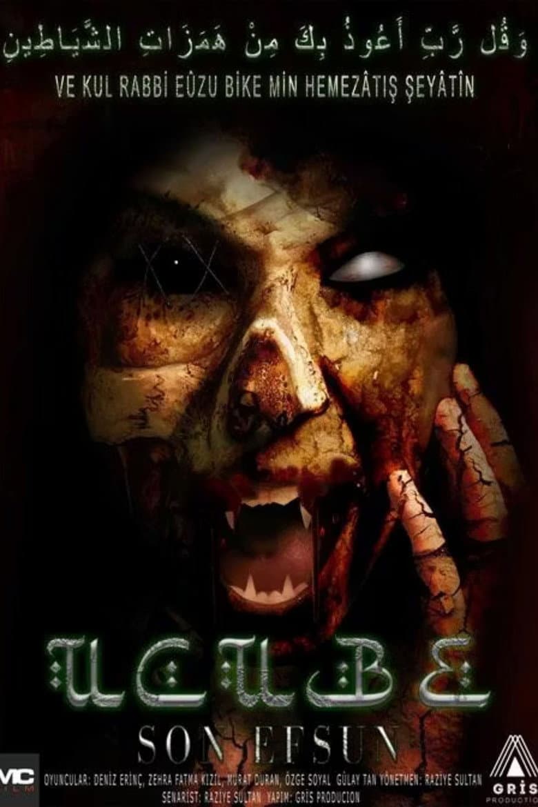 Ucube: Son Efsun poster