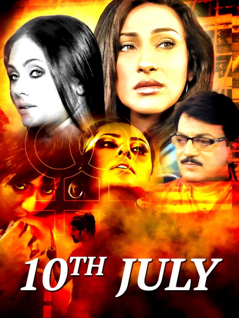 10th July poster