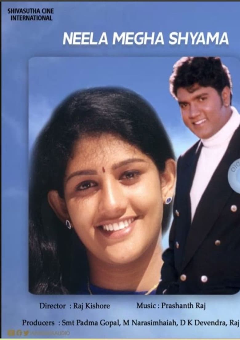 Neela Megha Shyama poster