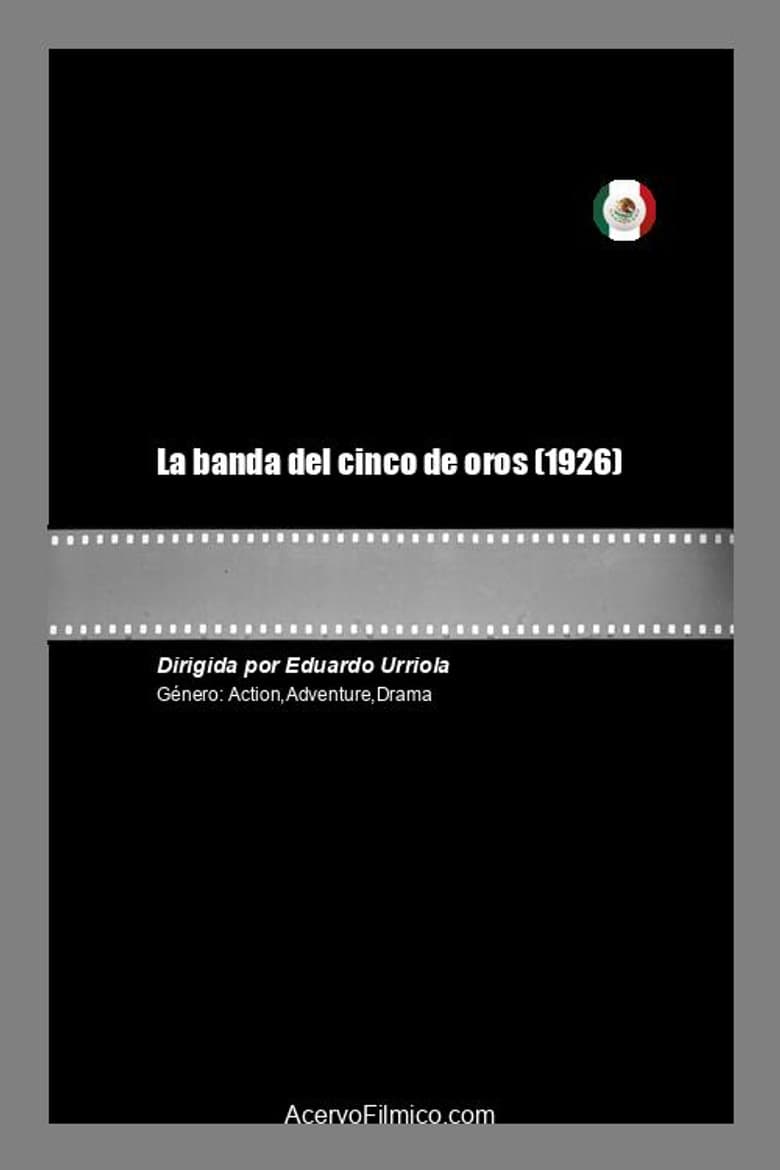La banda del cinco de oros poster