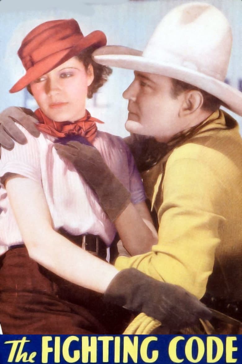 The Fighting Code poster