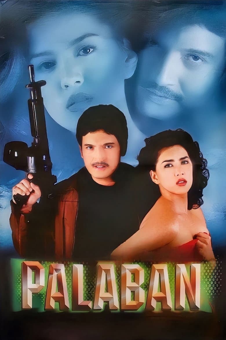 Palaban poster