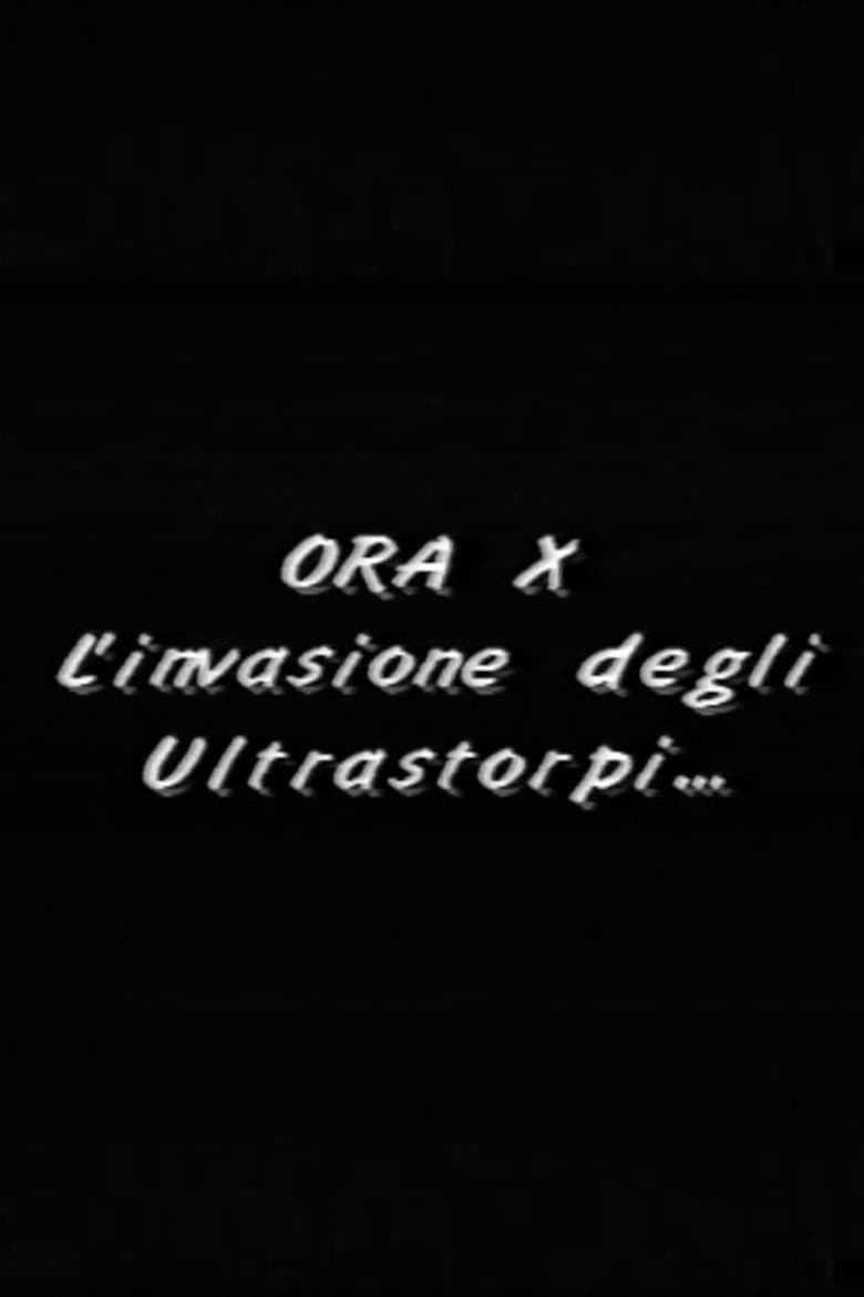 L'invasione degli ultrastorpi poster